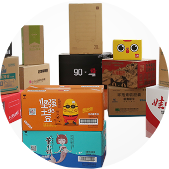 瓦楞紙板、紙箱